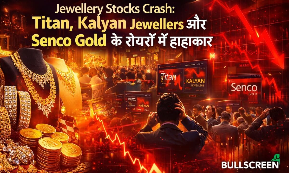 Jewellery Stocks Crash: Titan, Kalyan Jewellers और Senco Gold के शेयर 10% तक टूटे