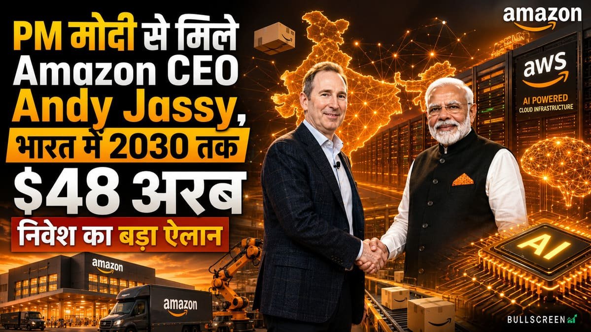 PM मोदी से मिले Amazon CEO Andy Jassy, भारत में 2030 तक $48 अरब निवेश का बड़ा ऐलान